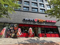 강창구찹쌀진순대 오산세마역점