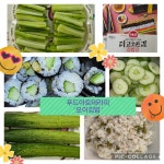 늘솔길어린이집