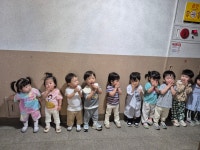 삼정아이세상어린이집