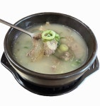 늘품한우소머리국밥