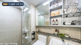 판암역 르네블루