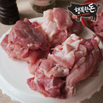 행복한돈정육점 아산점