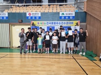 더혼 천곡도장
