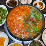 김종미의왕십리양곱창 대구본점