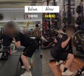 24시 평생헬스 진월점