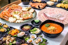 민자수산