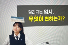 한우리독서토론논술 송파위례국어교습소