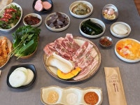 돈.다모아 정육식당