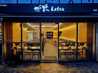 이치로카츠