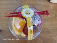하로동선이야기
