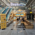 커피니 강원대학교병원점