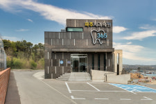 파주365치과의원