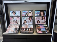 오렌즈 신풍역점