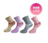 가나의료기