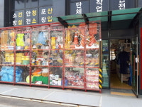 삼성테크윈