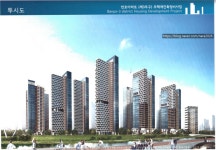 반포래미안트리니원공인중개사사무소