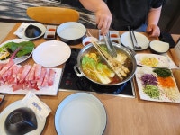 흑샤브