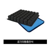 가나의료기