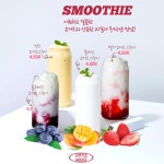 커피하우스