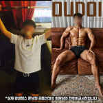 평생헬스 운남점 달팽이휘트니스