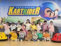 숲속다원유치원