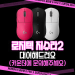 본피씨