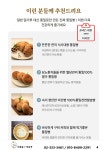 제이에스엔