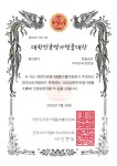 맷돌로만 남한산성점