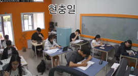 시너지수학학원