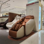 세라젬 신세계백화점 스타필드하남점