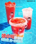 디저트39 아산용화점