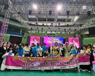 KBS아트비전 미용학원 진해캠퍼스