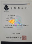 소소한 국어 교습소