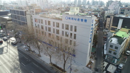 허리나은병원