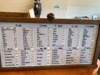 본가김밥 인천연수점