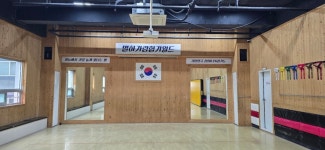 별하가람합기월드