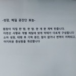 당감한의원
