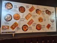 막창도둑 거제 고현점