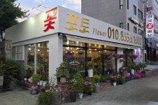 포토플라워