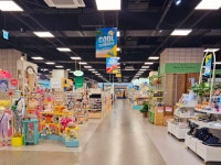 다이소 이마트의왕점