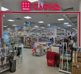 다이소 홈플러스천안점