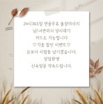 출장마사지출장스웨디시