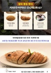 제이에스엔