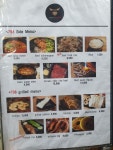 798화로 홍대본점