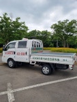 삼일자동차운전전문학원