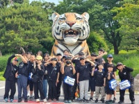 송도이랑태권도