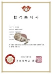 소소한 국어 교습소