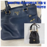 드림명품클리닉