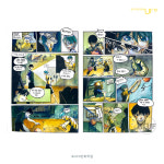 유에프오만화학원