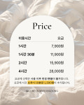 큐브인명동